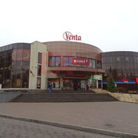 Other commercial property in Latvia, Riga, 4850 sq.m.