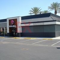 Other commercial property in the USA, Nevada, Las Vegas, 255 sq.m.