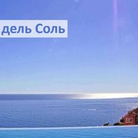 Вилла у моря в Испании, Балеарские Острова, Кала Веделья, 346 кв.м.