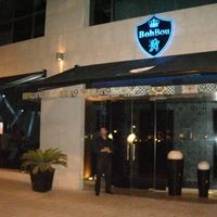 Другая коммерческая недвижимость в Испании, Валенсия, 244 кв.м.