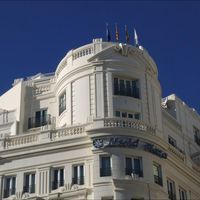 Другая коммерческая недвижимость в Испании, Валенсия, 4300 кв.м.