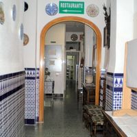 Другая коммерческая недвижимость в Испании, Валенсия, Аликанте, 700 кв.м.