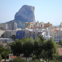 Other commercial property in Spain, 2550 sq.m.