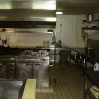 Другая коммерческая недвижимость в Испании, Каталония, Жирона, 250 кв.м.