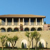 Вилла на Кипре, Лимасол, 476 кв.м.