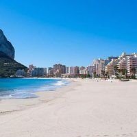 Квартира у моря в Испании, Валенсия, Кальп, 85 кв.м.