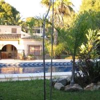 Дом в Испании, Валенсия, Кальп, 140 кв.м.