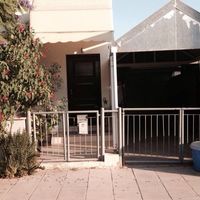 Вилла на Кипре, Лимасол, 240 кв.м.