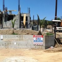 Вилла на Кипре, Лимасол, 135 кв.м.