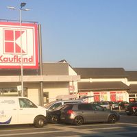 Other commercial property in Germany, 3472 sq.m.