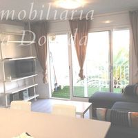 Апартаменты в Испании, Каталония, Камбрилс