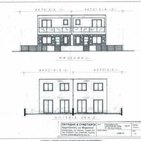 Villa in Republic of Cyprus, Lemesou, 190 sq.m.