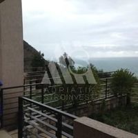 Квартира в пригороде в Черногории, Андриевица, 48 кв.м.