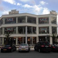 Other commercial property in Republic of Cyprus, Lemesou, 250 sq.m.