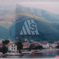 Land plot in Montenegro, Tivat