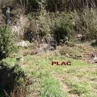 Other commercial property in Montenegro, Kotor