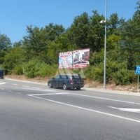 Земельный участок в горах, в деревне, у озера в Черногории, Бар, Сутоморе