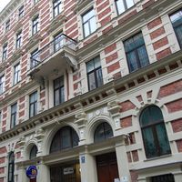 Квартира в Латвии, Рига, 180 кв.м.