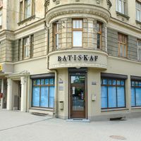 Shop in Latvia, Riga, 88 sq.m.