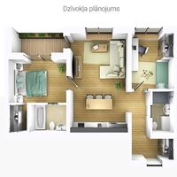 Квартира в Латвии, Рига, 67 кв.м.