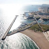 Другая коммерческая недвижимость в Испании, Каталония, Барселона, 794 кв.м.