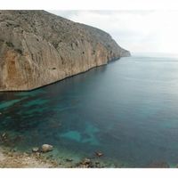 Квартира у моря в Испании, Валенсия, Альтеа, 123 кв.м.