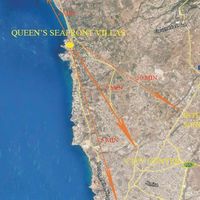 Вилла на Кипре, Пафос, 300 кв.м.