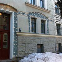 Flat in Latvia, Riga, 118 sq.m.