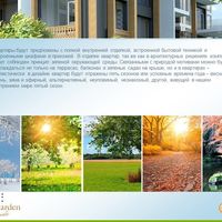 Flat in Latvia, Jurmala, Jaundubulti, 97 sq.m.