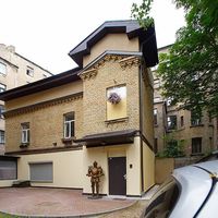 House in Latvia, Riga, 200 sq.m.