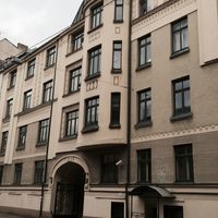 Квартира в Латвии, Рига, 145 кв.м.