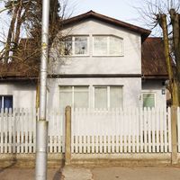 Дом в Латвии, Юрмала, Яундубулты, 320 кв.м.