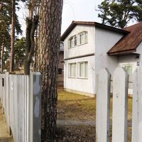 Дом в Латвии, Юрмала, Яундубулты, 320 кв.м.