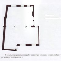 Flat in Latvia, Riga, 116 sq.m.