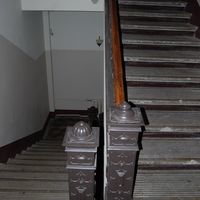 Flat in Latvia, Riga, 190 sq.m.