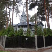 House in Latvia, Jurmala, Jaundubulti, 523 sq.m.