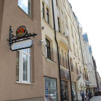 Flat in Latvia, Riga, 177 sq.m.