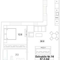 Квартира в Латвии, Рига, 58 кв.м.