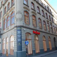 Flat in Latvia, Riga, 137 sq.m.