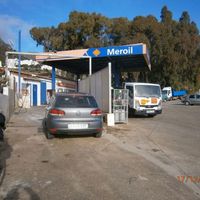 Other commercial property in the suburbs in Spain, Andalucia, 295 sq.m.