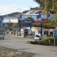 Other commercial property in the suburbs in Spain, Andalucia, 295 sq.m.