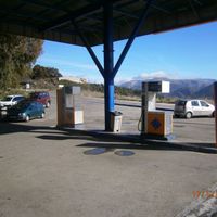 Other commercial property in the suburbs in Spain, Andalucia, 295 sq.m.