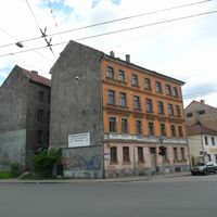 Другая коммерческая недвижимость в большом городе в Латвии, Рига, 4655 кв.м.