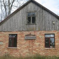 Элитная недвижимость в деревне в Латвии, Вентспилс, Межциемс, 629 кв.м.