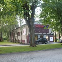 Магазин в большом городе, у моря в Латвии, Вентспилс, Парвента, 273 кв.м.