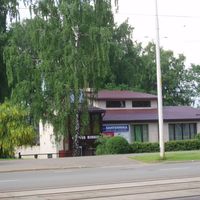 Доходный дом в большом городе в Латвии, Рига, 543 кв.м.