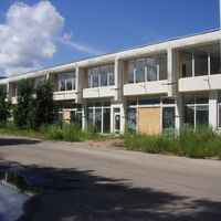Shop in Latvia, Stopinu Novads, Ulbroka, 295 sq.m.