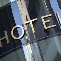 Отель (гостиница) в Германии, Франкфурт-на-Майне, 8700 кв.м.