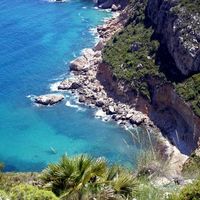 Apartment at the seaside in Spain, Balearic Islands, Cala Vadella, 90 sq.m.