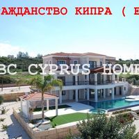 Элитная недвижимость в пригороде, у моря на Кипре, Пафос, 950 кв.м.